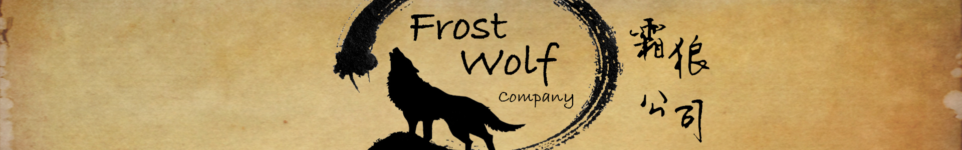 Frost Wolf Co.
